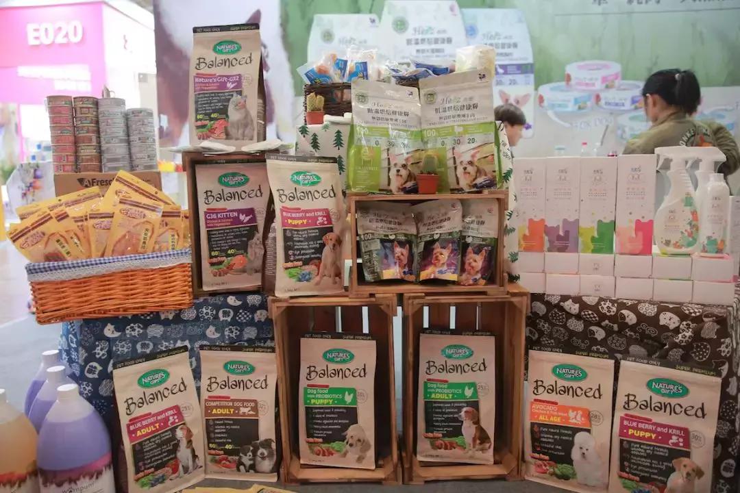 2019年第161届中国宠物文化节,2018年宠物文化节