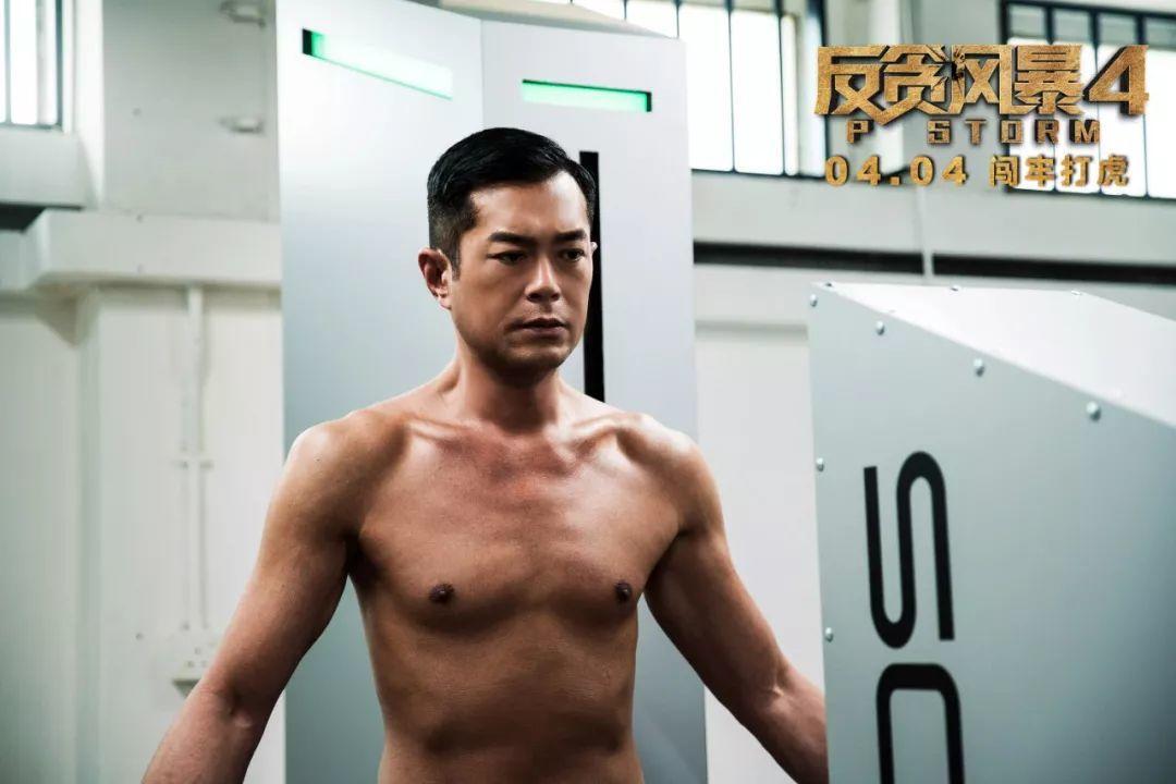 几点看复仇者联盟4,复仇者联盟4星期一还能看吗