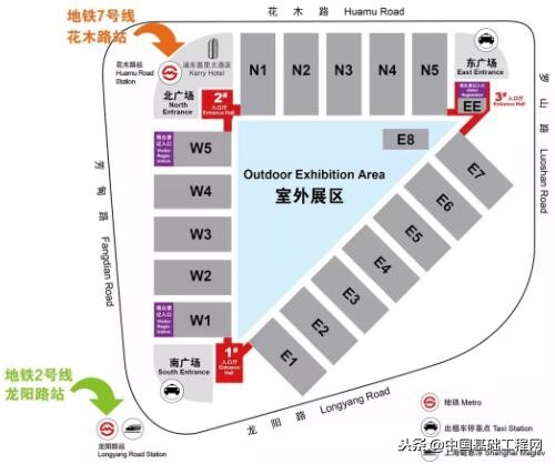 baumaCHINA送您一份展会参观指南