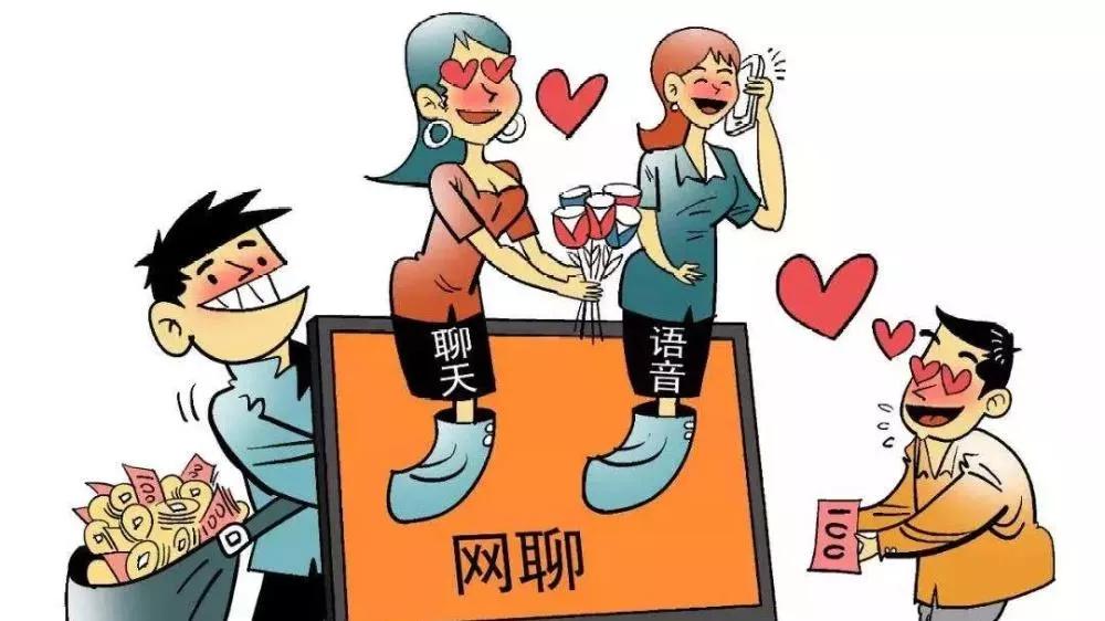 电诈套路千万条防诈知识第一条,反诈防诈知识10条