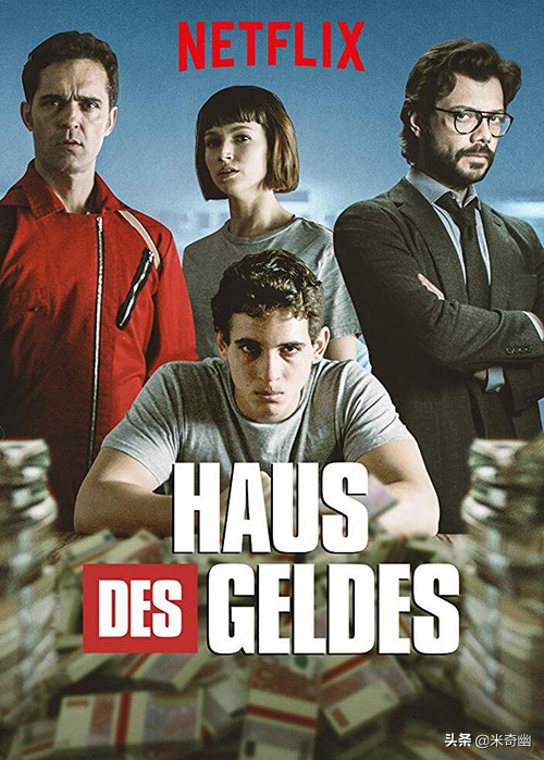 2020至2023年十部史诗级美剧,1000万播放量的作品完播率