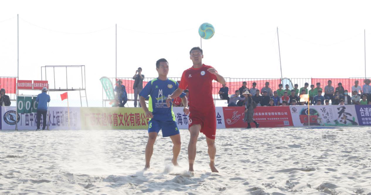 沙足锦标赛直播,沙足比赛