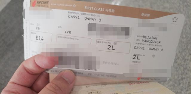 一杯敬故乡一杯敬远方下一句,一杯敬故乡一杯敬远方的歌名