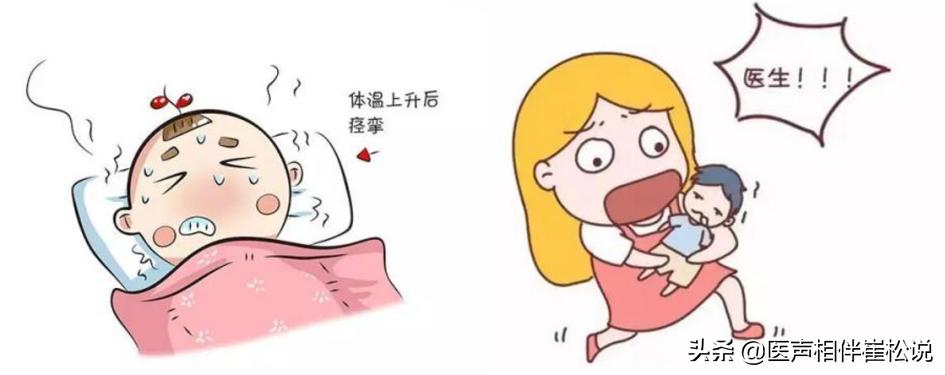 小孩发烧能不能温水泡澡,孩子发烧要通大便吗