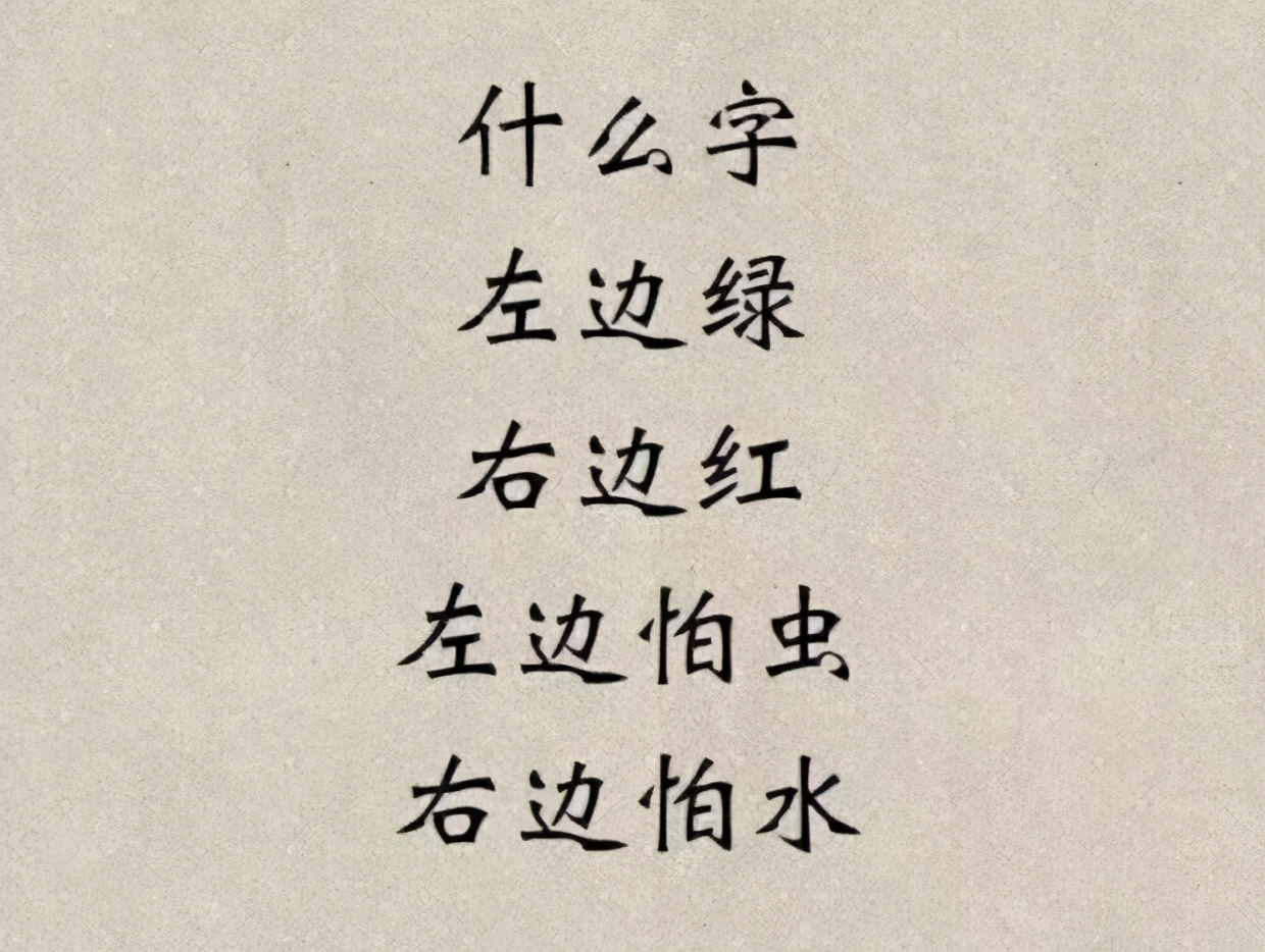 家里人介绍对象怎么怼回去搞笑,家里安排的相亲对象搞笑视频对话