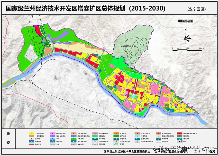 兰州新区三大片区规划,兰州三个国家级新区