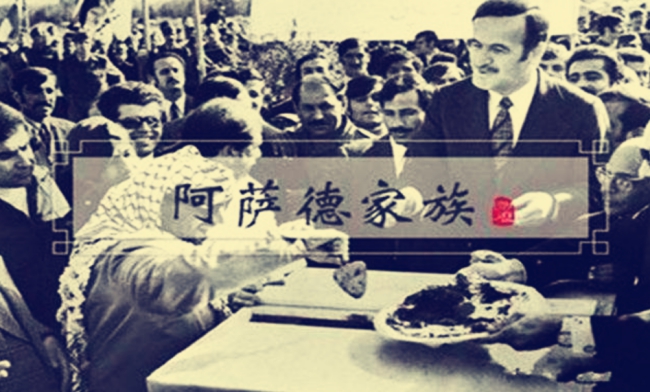 叙利亚的阿萨德家族,叙利亚阿萨德属于什么派