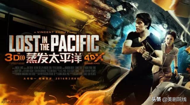 第一次被男生握住手腕,第一次被同一个男人甩了