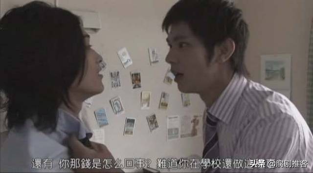 「小腐盘点」五部禁忌的男男师生恋题材的影视作品