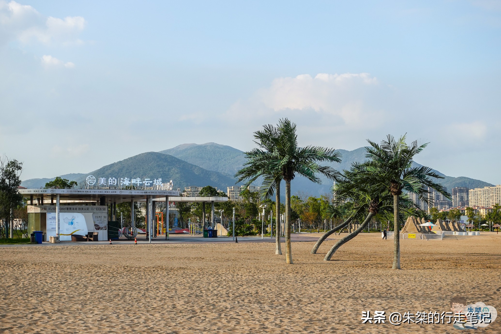 宝藏小众沙滩宁波,宁波宝藏海滩