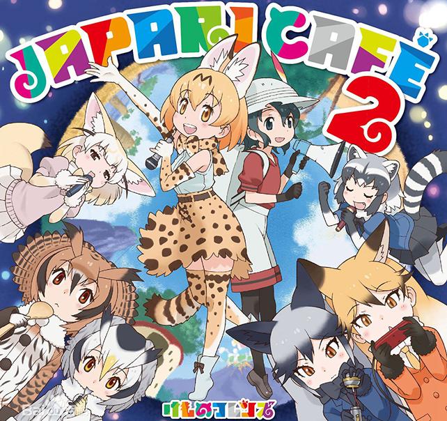 盘点动漫中的八部网游类动漫,游戏改编的动漫你了解吗