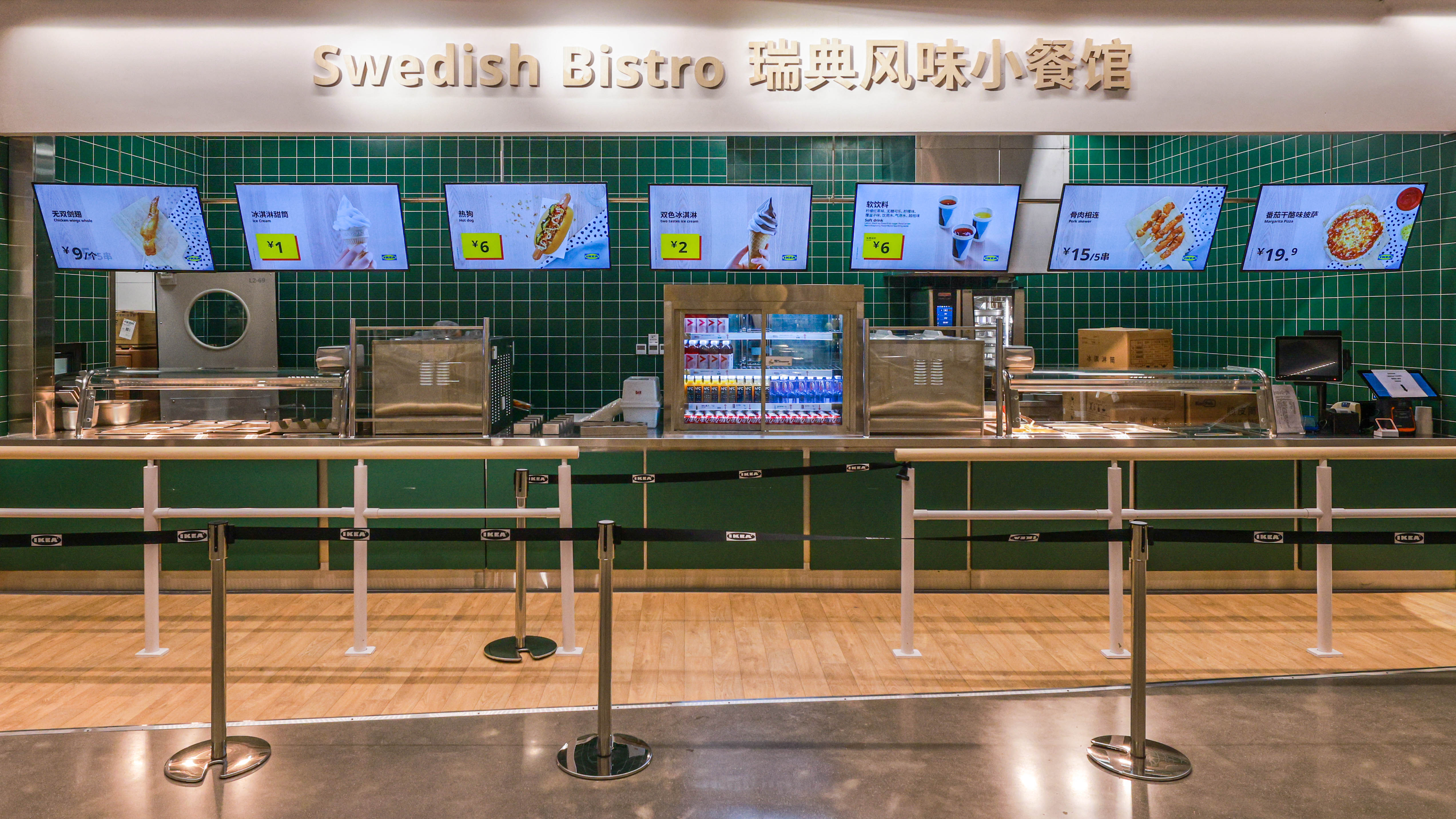 宜家家居变革,宜家对市场的冲击