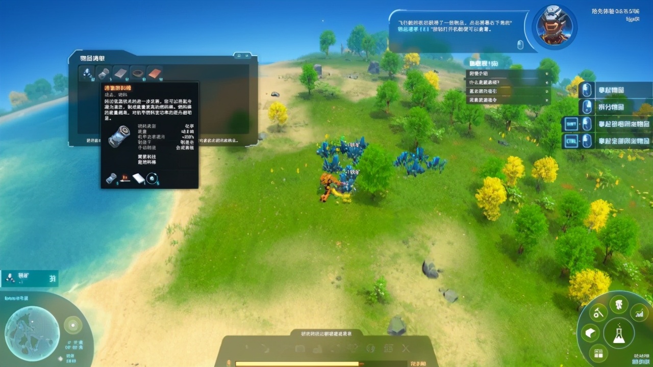 戴森球计划星际塔,戴森球计划最新版