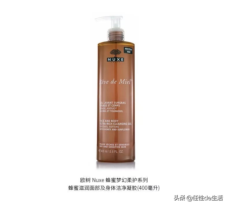 成分好又低调，几乎不做广告，却是日本美容教母佐伯千津的最爱