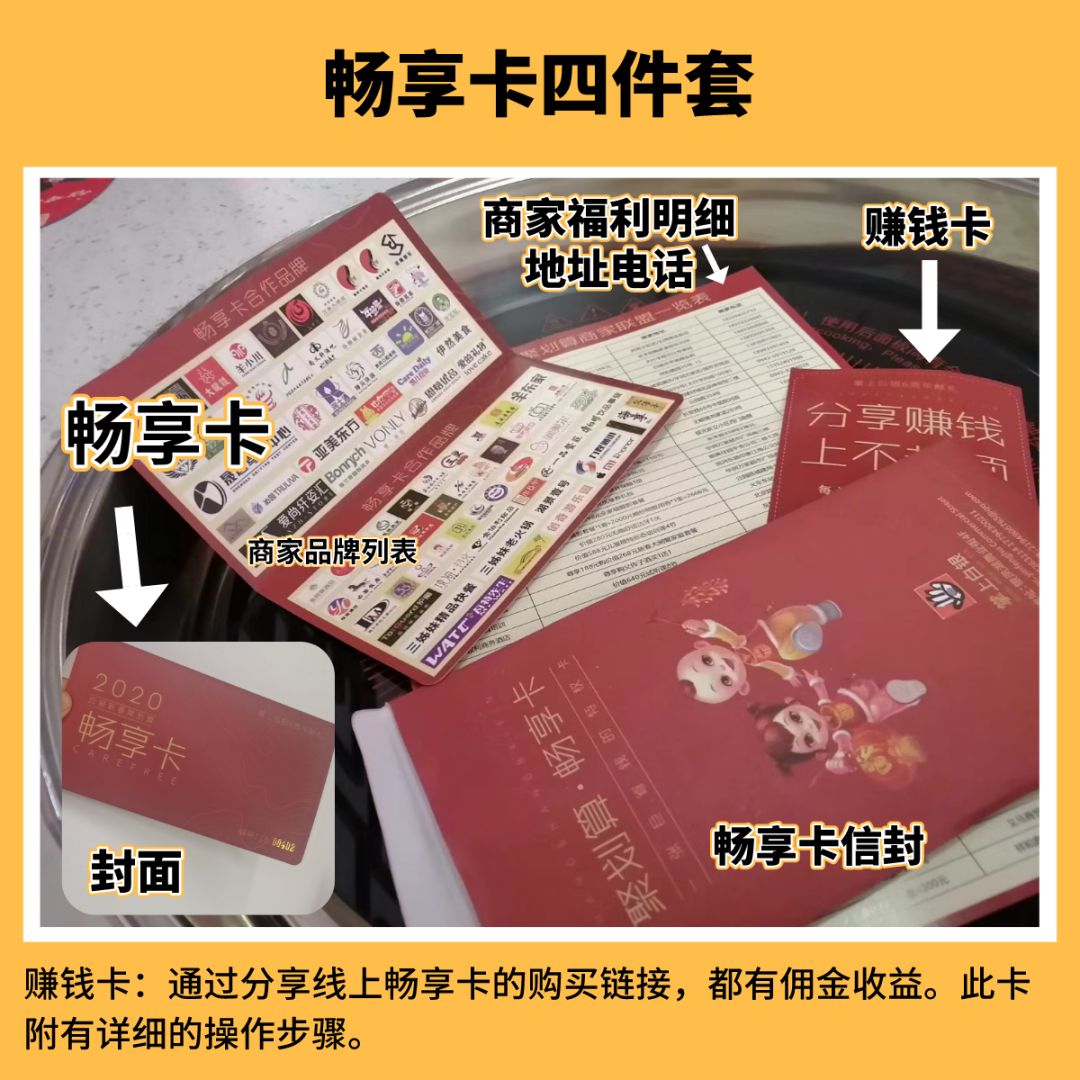 我是马三，又要过年了，我想和白银人好好聊聊···