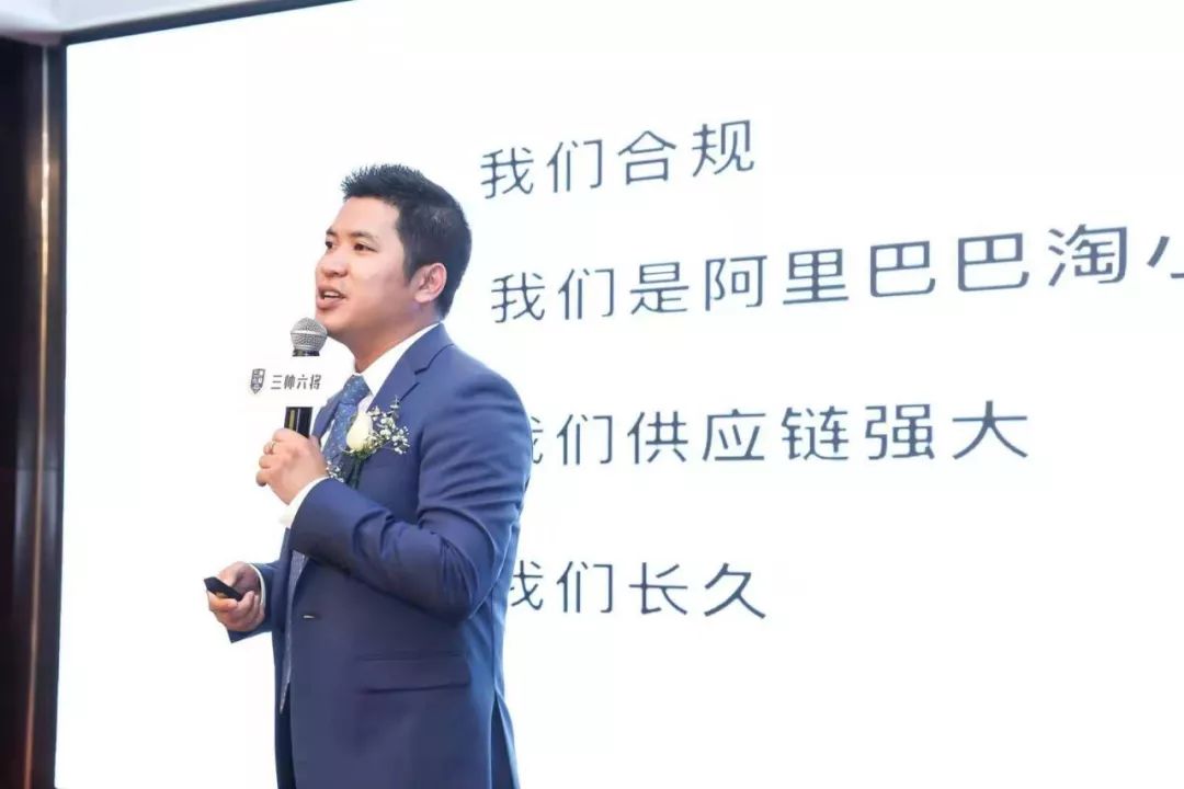 淘小铺和淘宝店铺,淘小铺是什么模式