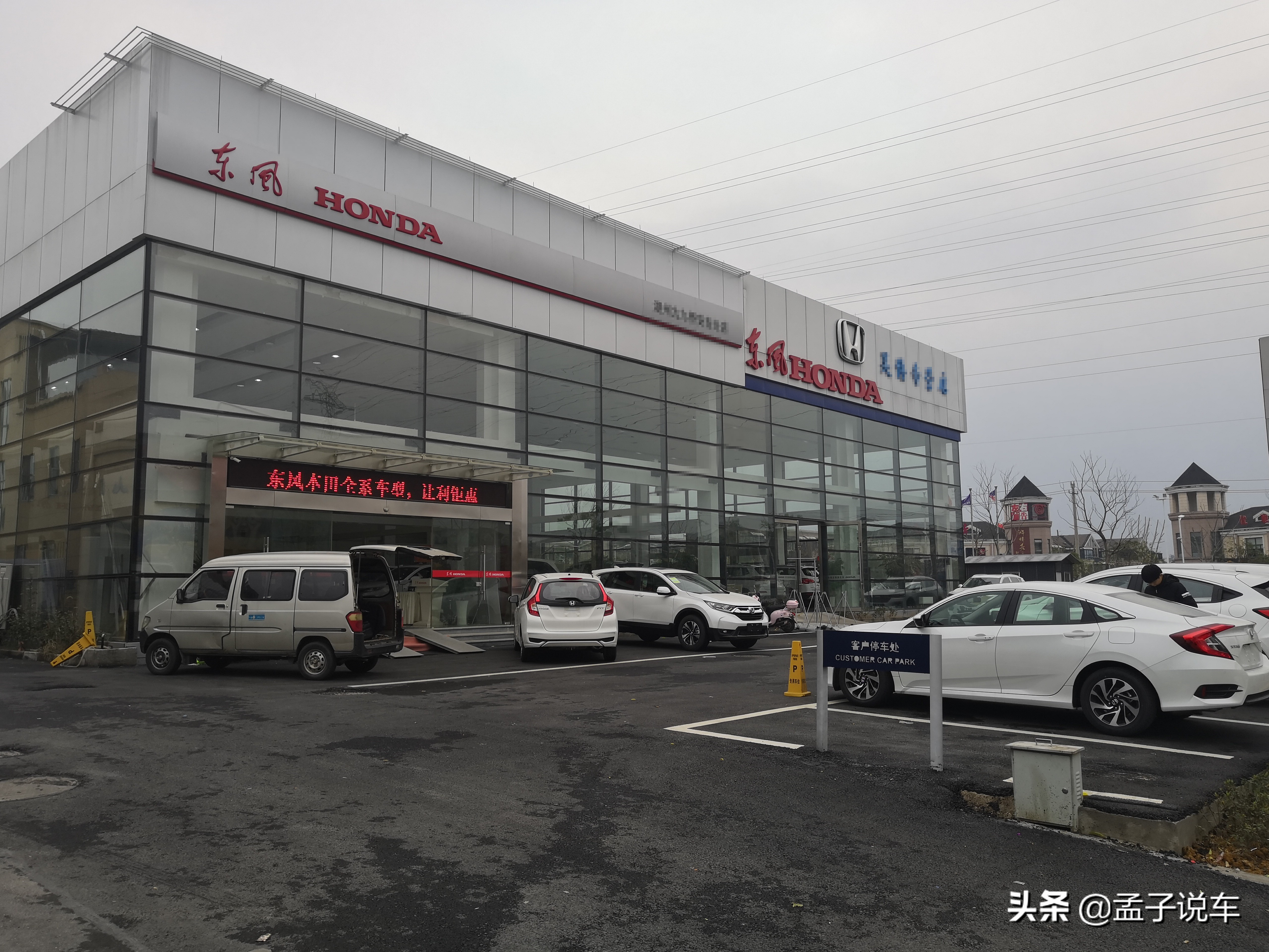 汽贸车为啥比4s店的便宜靠谱吗,汽贸买车4s店开票靠谱吗