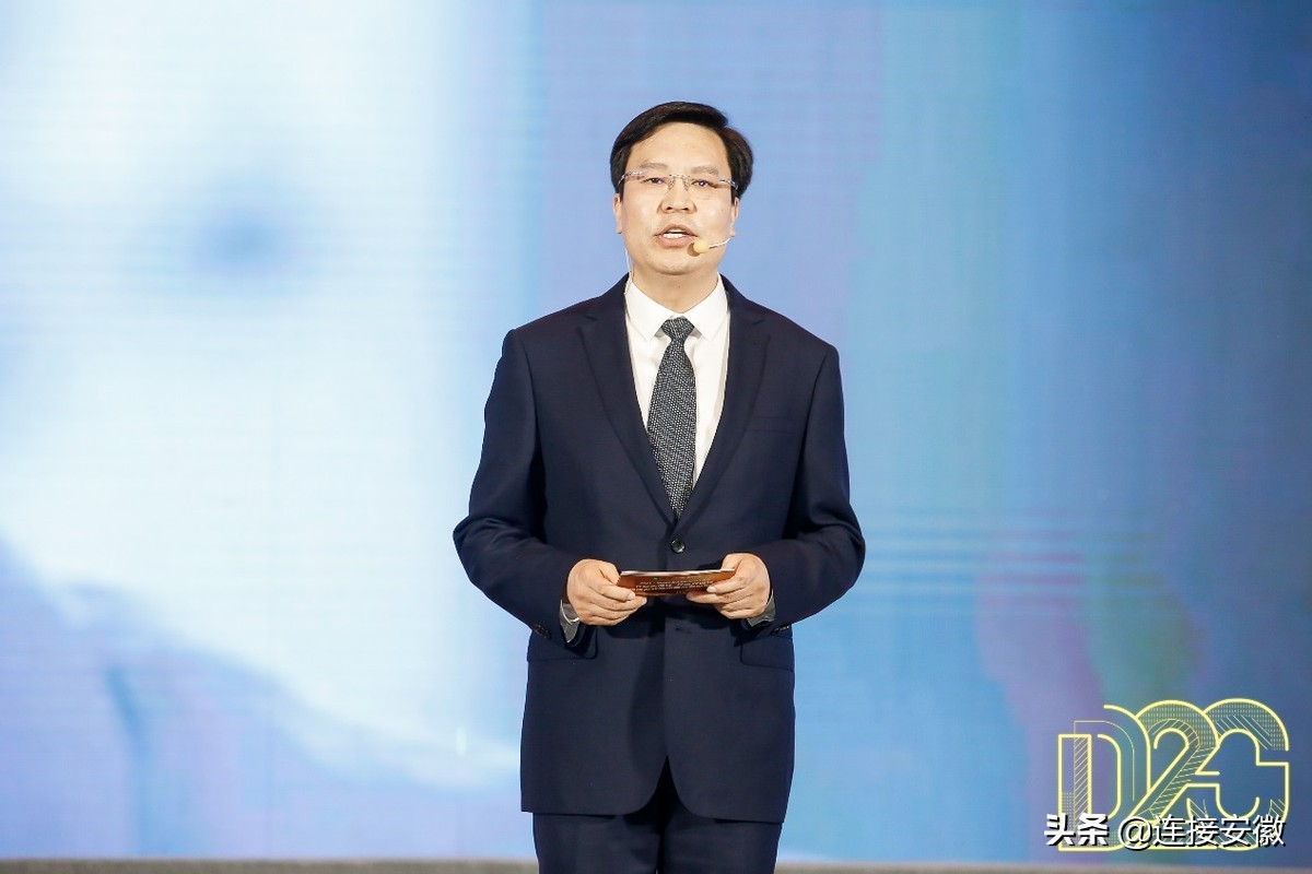 2022中国奶业d20峰会,d20奶业峰会