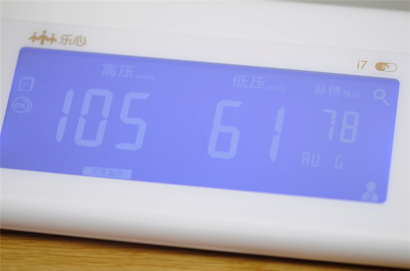 乐心血压计i7怎么激活app,乐心双管血压计i7蓝牙版怎样用