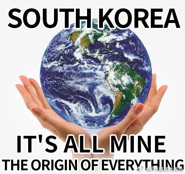 韩国偷中国文化偷上瘾？帝吧霸气出征教做人：表情包收好不谢