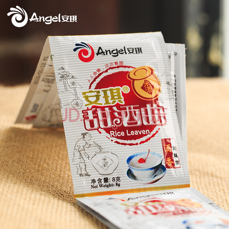 安琪甜酒曲里面有酵母菌吗,安琪甜酒曲正宗糯米酒