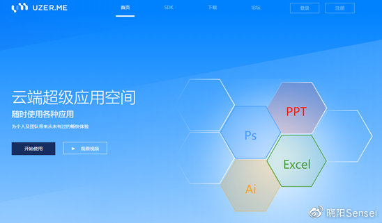 燃眉之急的在线工具,在线工具燃眉之急