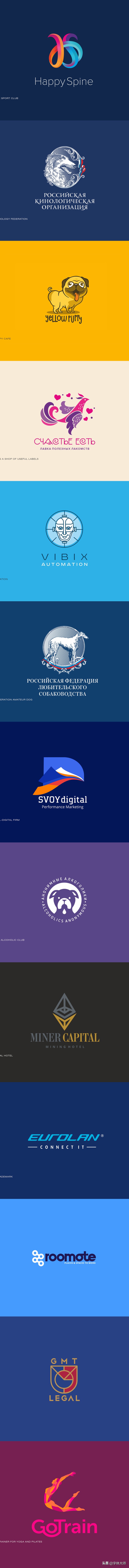 100个顶级logo设计图,logo设计130