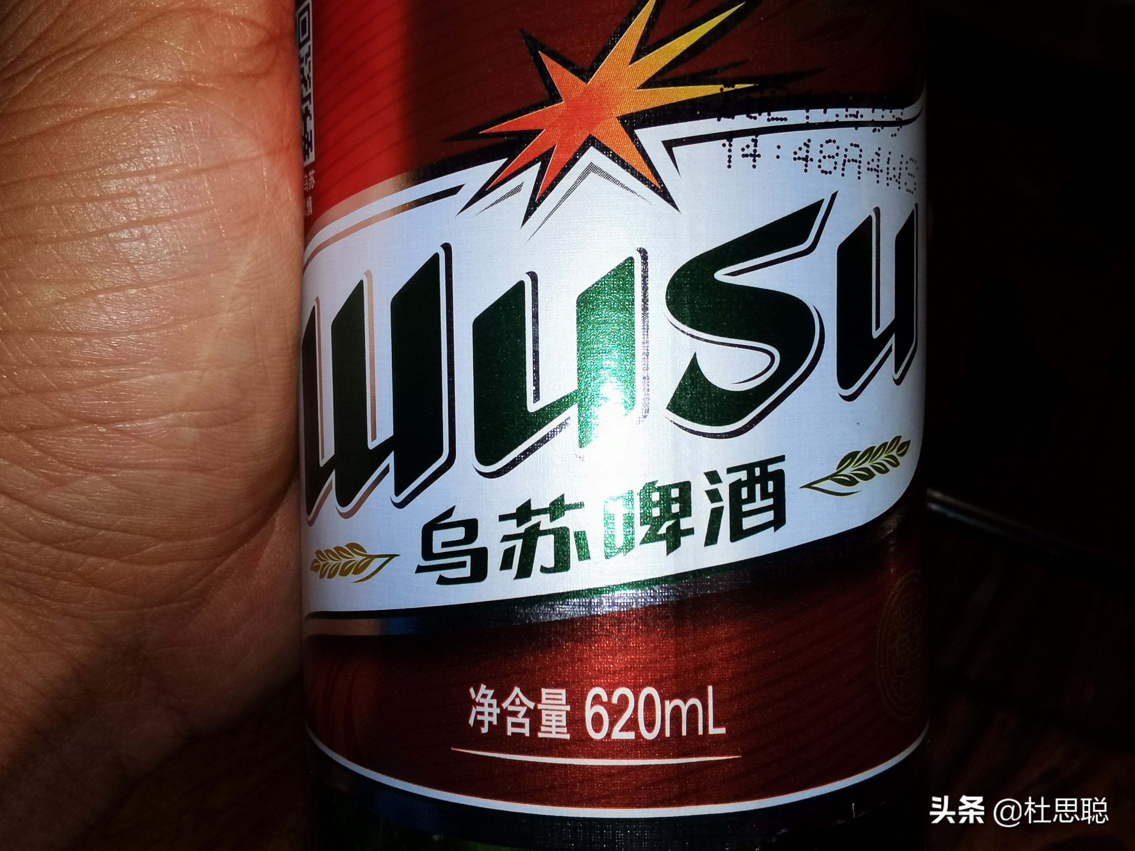 汉ev猎装自驾游,汉ev床车自驾游即将出发