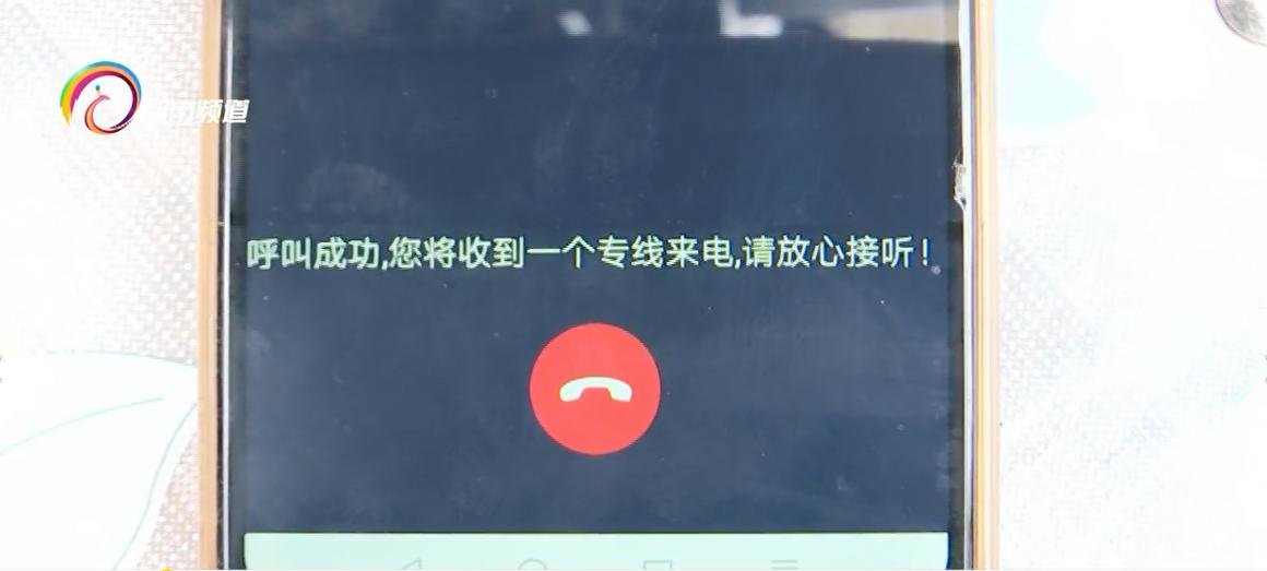 什么话费充值直接到账,话费充值为什么十小时后到账