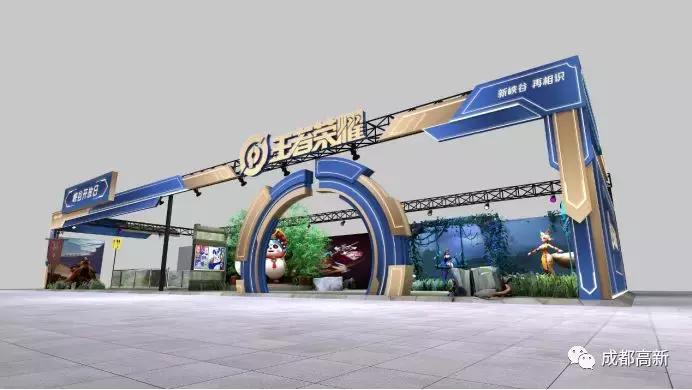 tgc腾讯数字文创节2019,腾讯tgc文创节