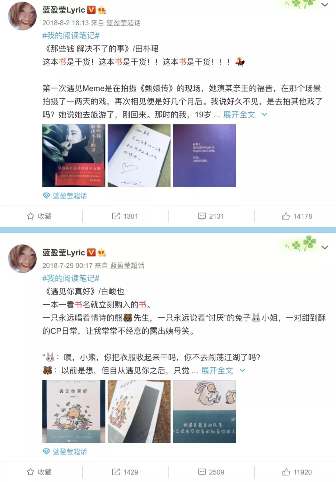 再好的心灵鸡汤都不如亲身经历,心灵鸡汤不一定要很热情