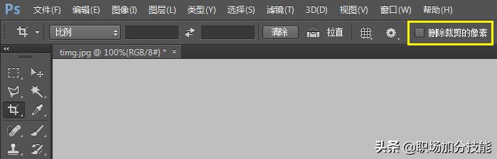 七大裁剪步骤,八大常用剪辑手法