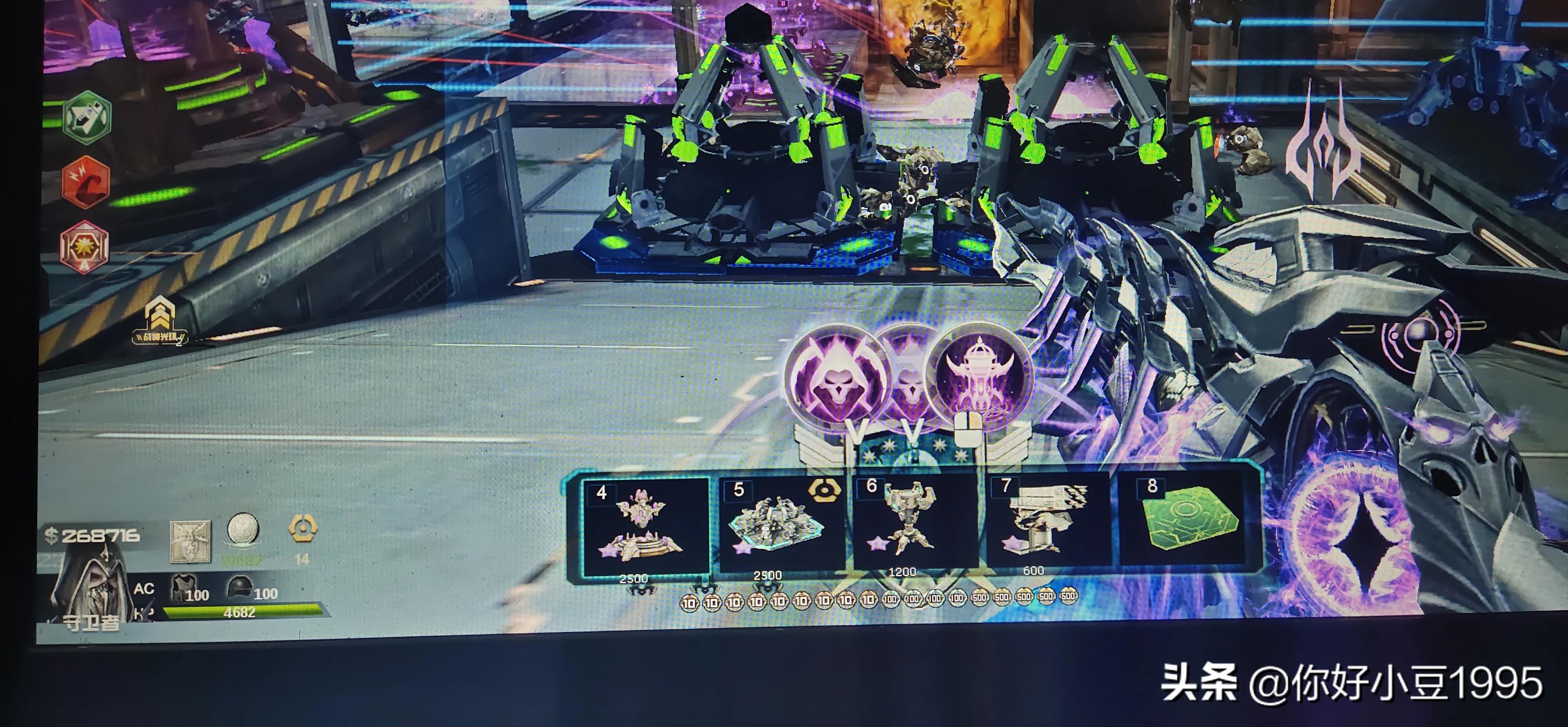 逆战天启套各种形态,逆战天启无限弓箭塔防