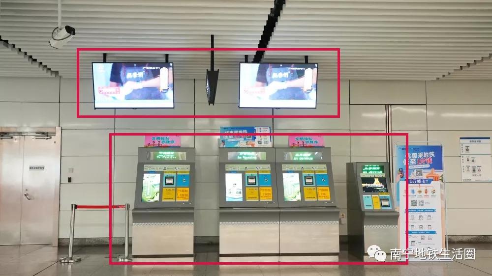 地铁百科大全,地铁百科港铁