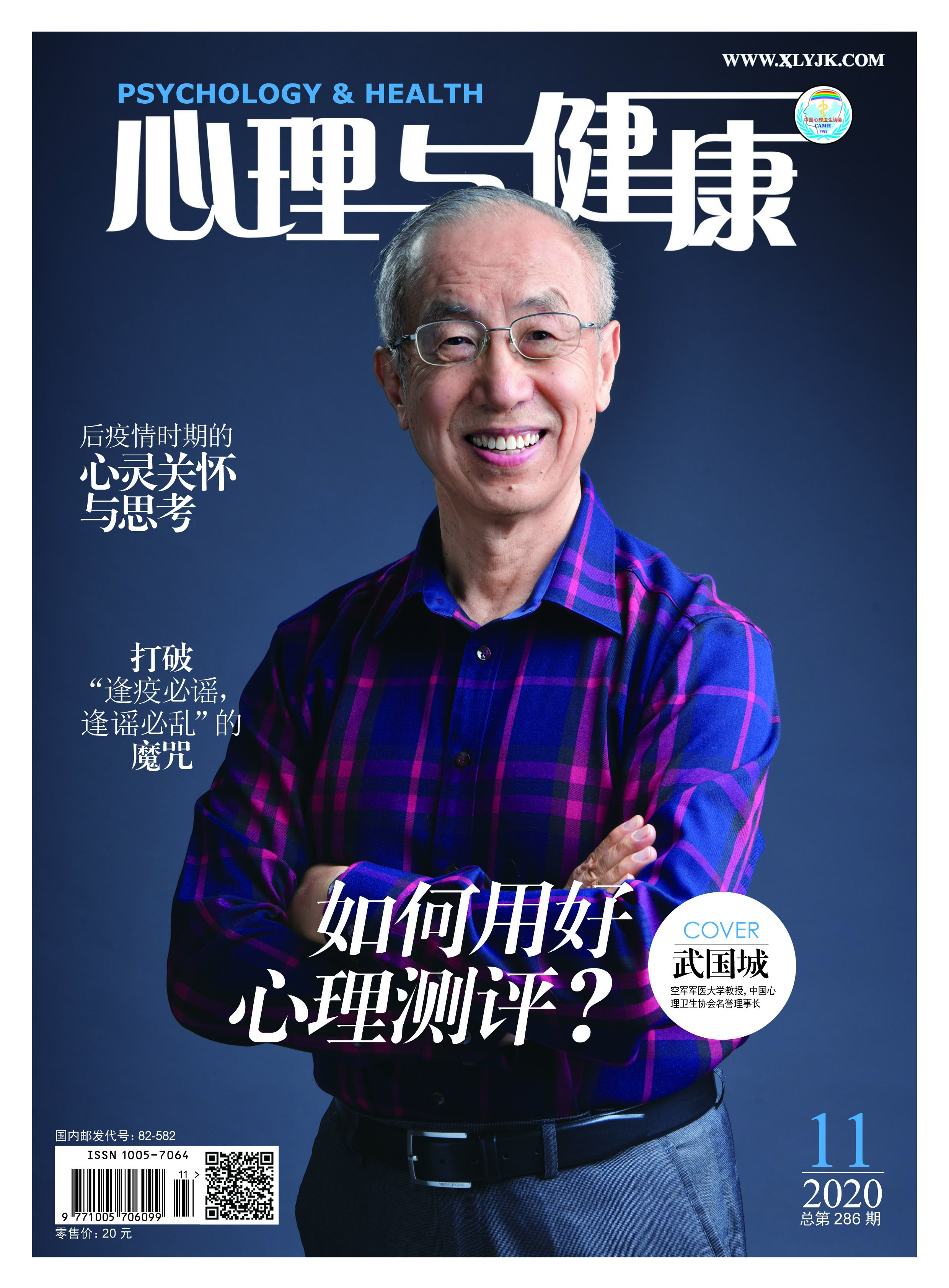 女强男弱恋爱怎么经营,女强男弱的明星夫妻能长久吗