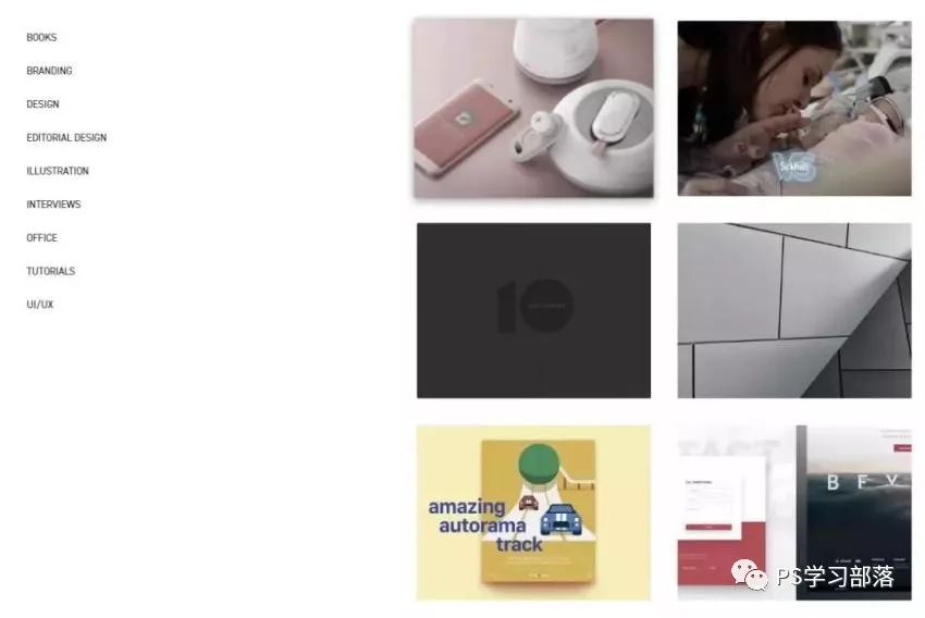 干货装修灵感,设计灵感素材整理