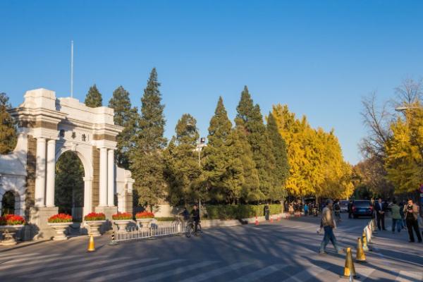 收到清华北大录取通知书后的喜悦,收到清华录取的反应