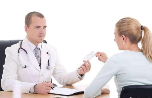 用药后发现怀孕了怎么办,吃药发现怀孕宝宝能要吗