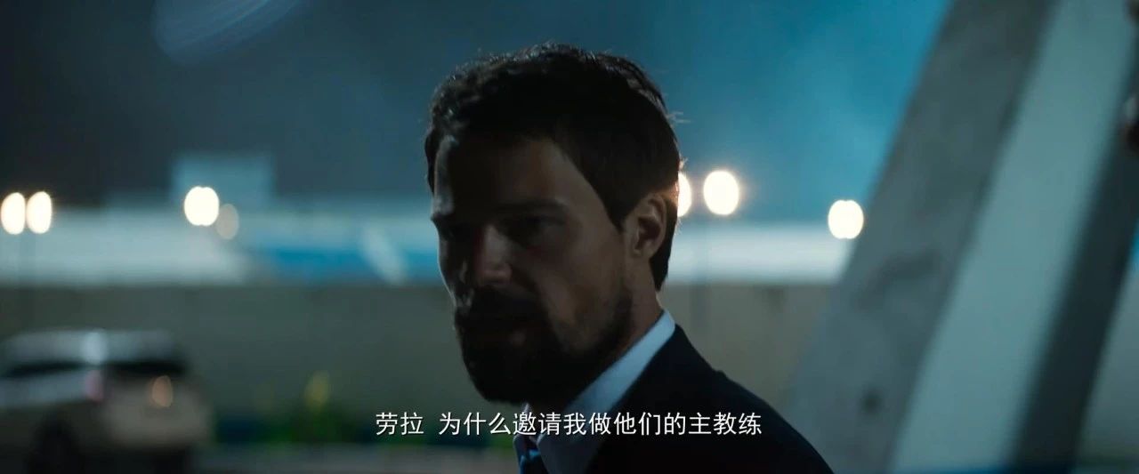 战斗民族文化,战斗民族踢足球的样子