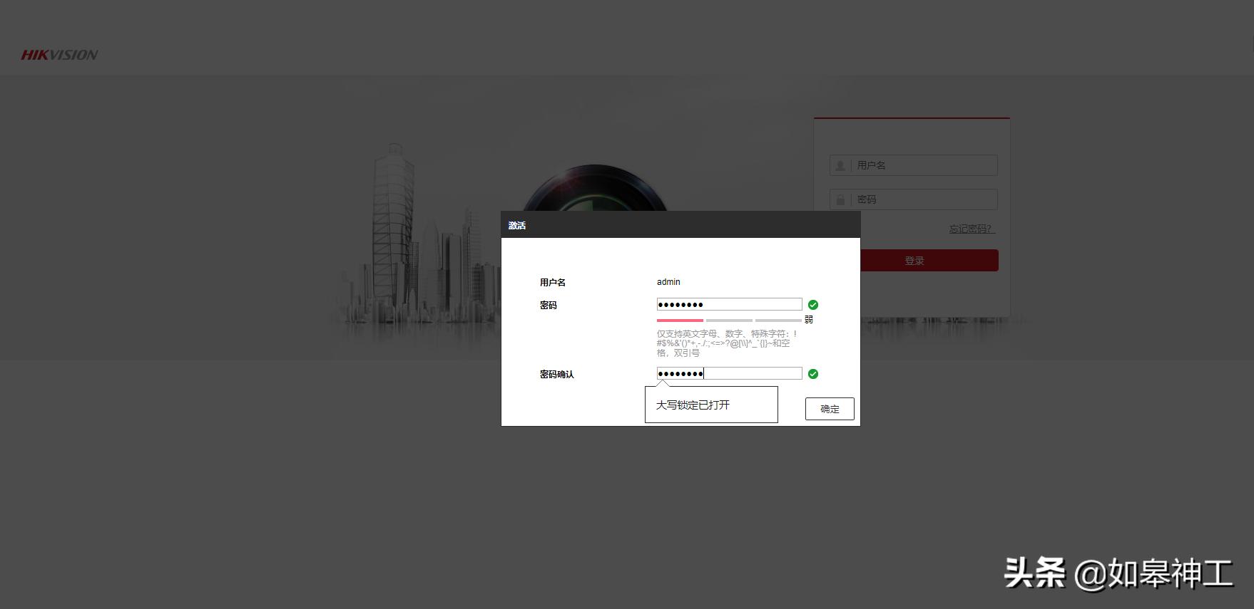 水星摄像头厂家拿货多少,海康b12摄像头多少钱