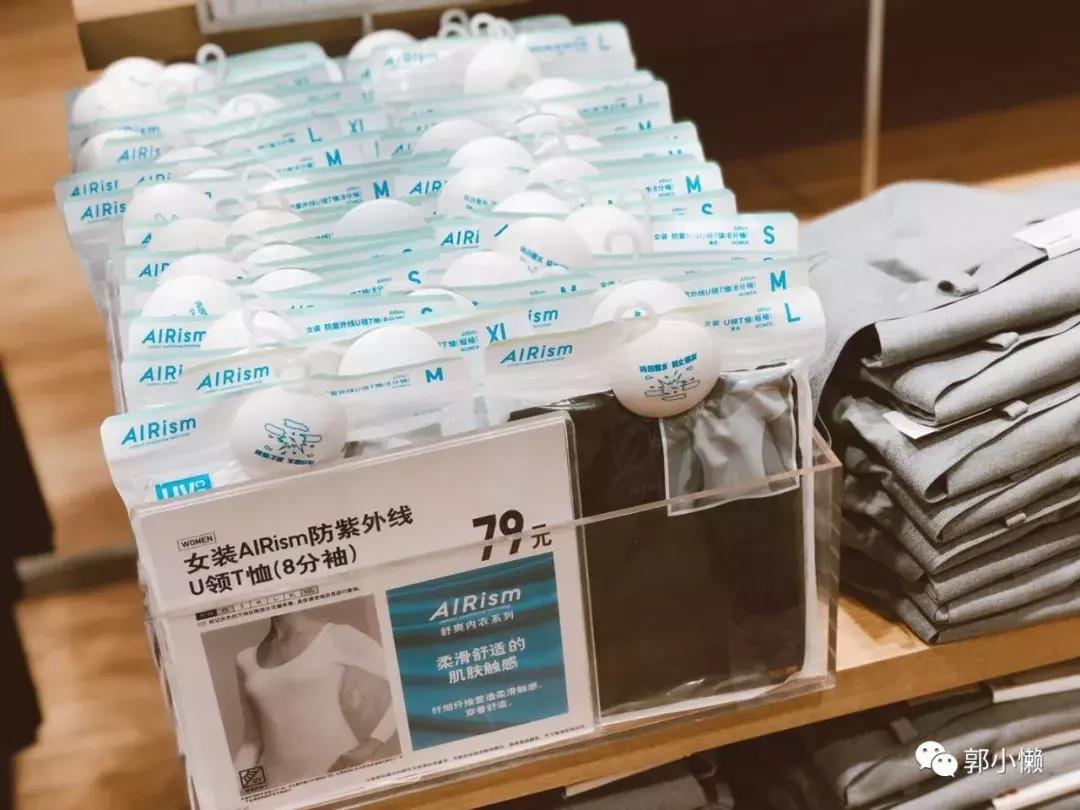 夏日外出如何快速补妆,夏天外出如何正确防暑