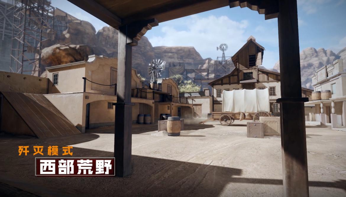 cfhd先遣加特林,cfhd最新测试服爆料