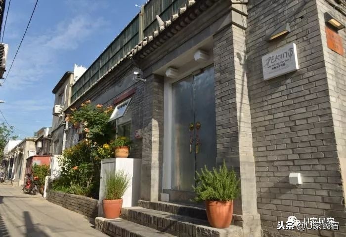 北京网红民宿推荐2人,北京网红四合院民宿酒店