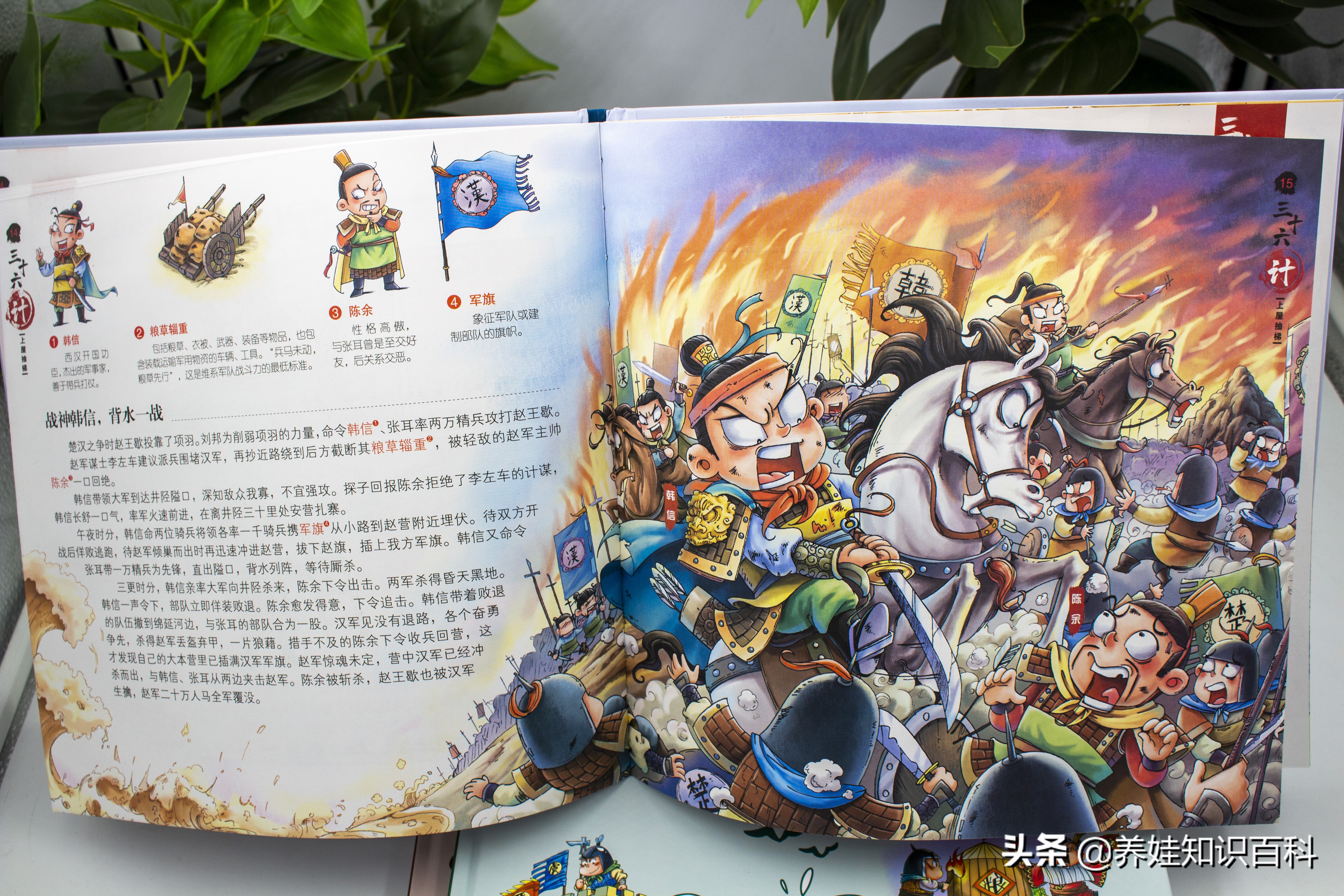 6个博士育儿秘诀,5个博士一个硕士的家庭教育