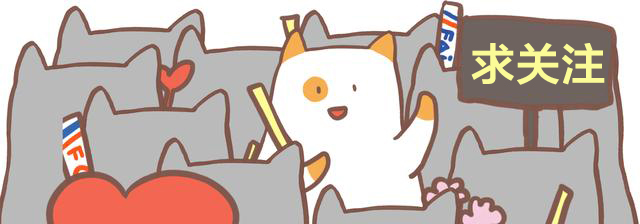 印度24条冷知识,印度冷知识100则