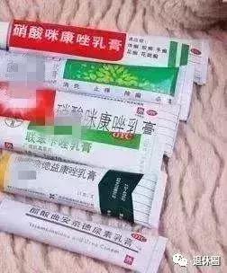 药盒上有这10个字一定要慎买,药盒上有这几个字千万要慎买慎用