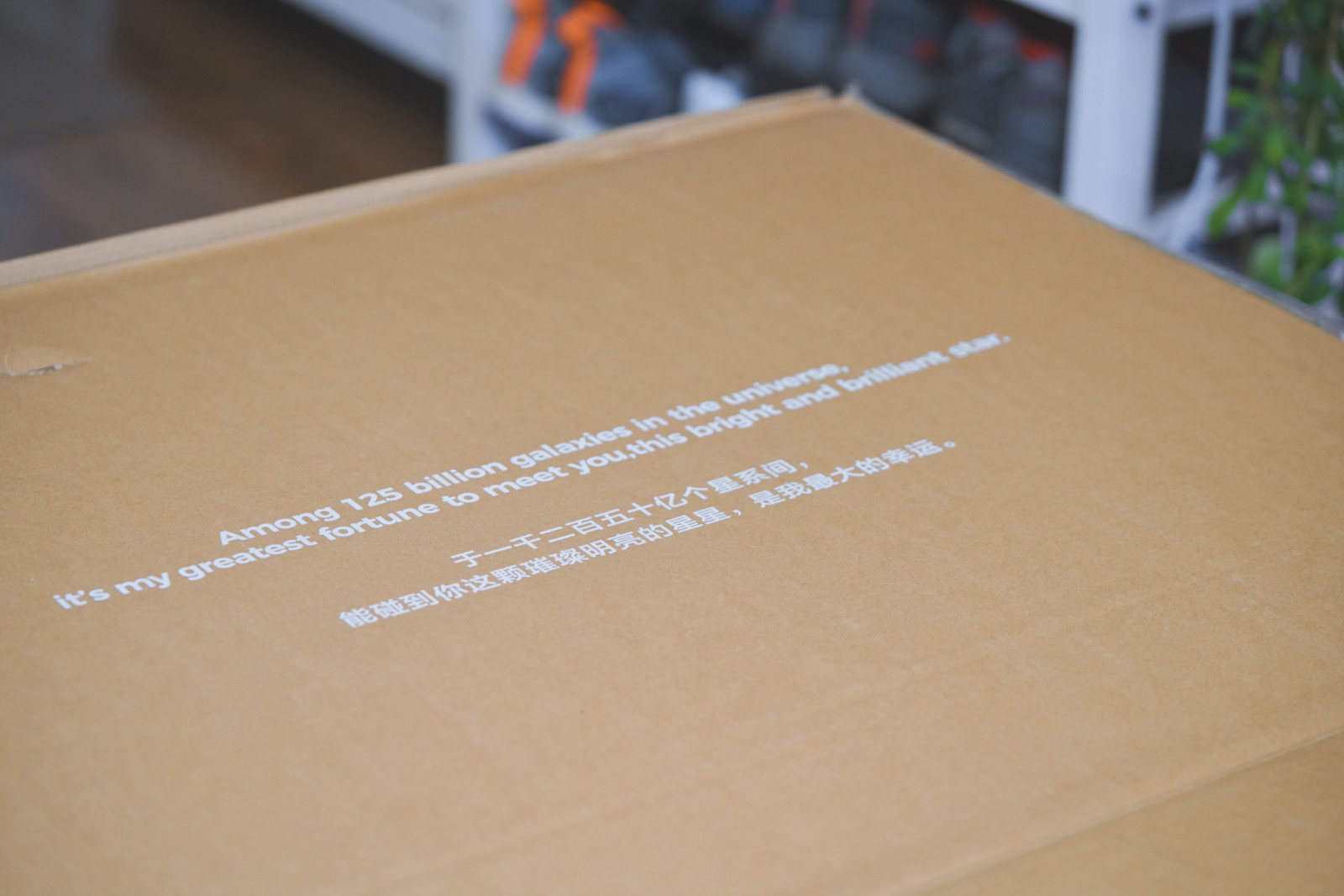 网易人体工程学椅s9,网易3d人体工学椅评测