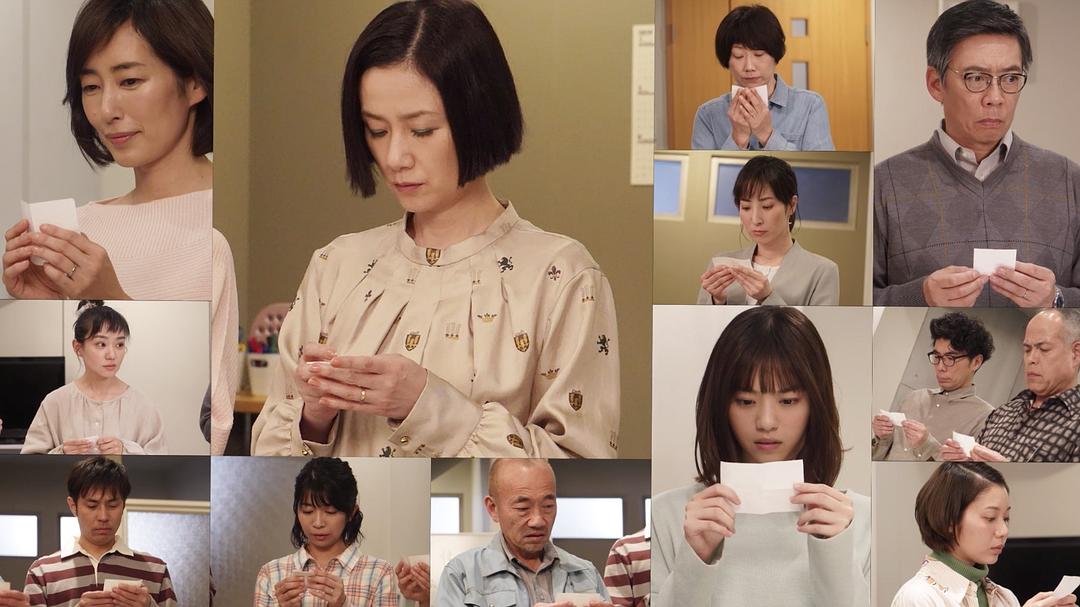 《轮到你了》大结局！我先聊聊场外信息