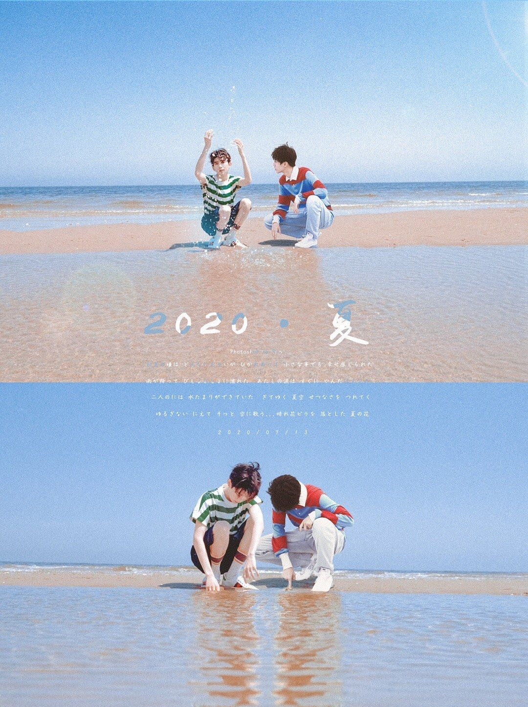 王俊凯探班易烊千玺王源,王俊凯看王源表演节目