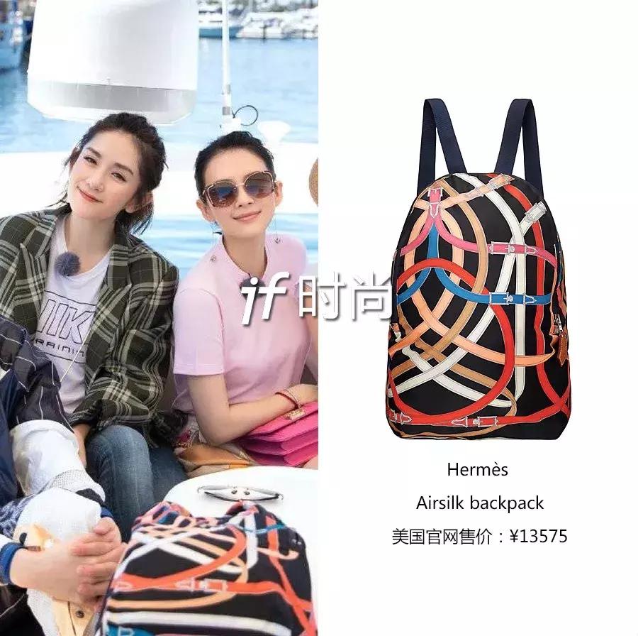 袁咏仪买口红爱马仕,袁咏仪喜欢爱马仕包包快乐大本营